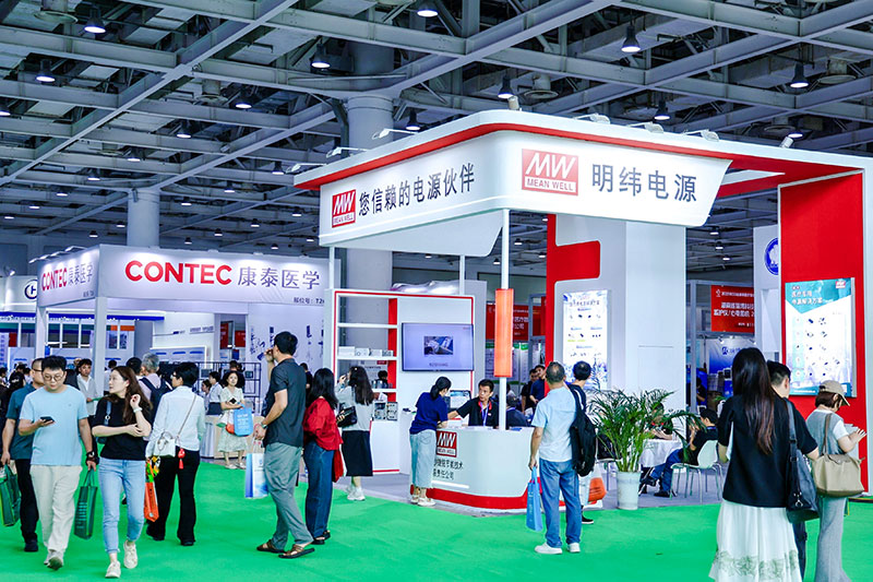 “2025第33届湖南医疗器械展览会”精彩瞬间